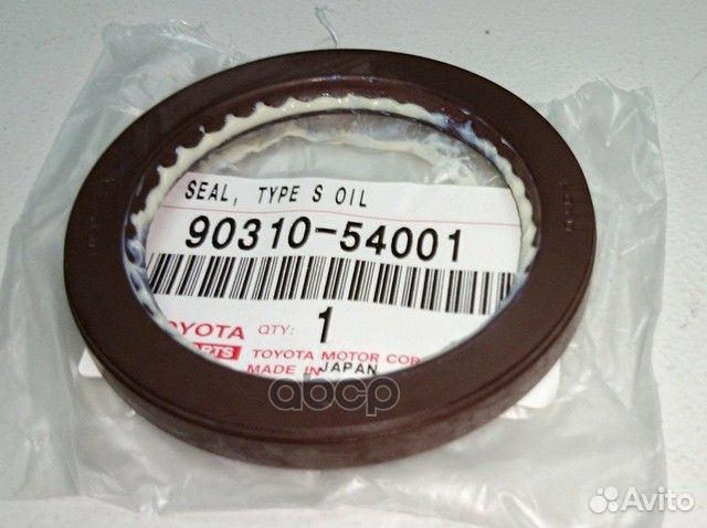 Сальник хвостовика редуктора 9031054001 toyota