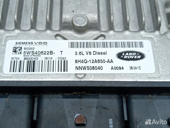 Блок управления двигателем Land Rover Range Rover Sport