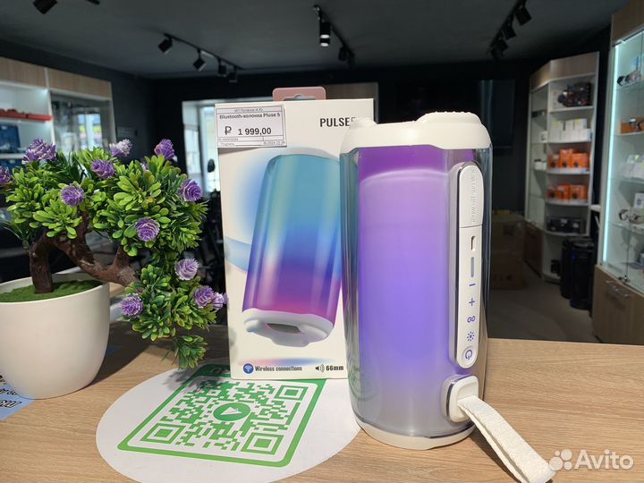 Колонка JBL Pulse 5