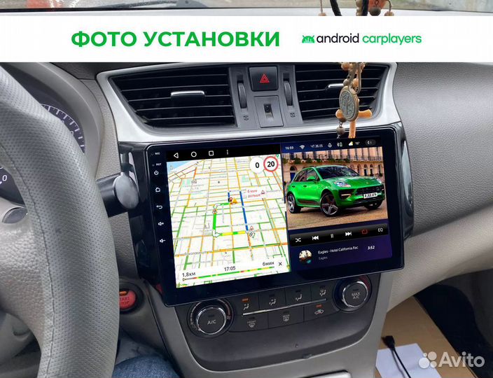 Магнитола android 2.32 Nissan Sentra 2013-2019