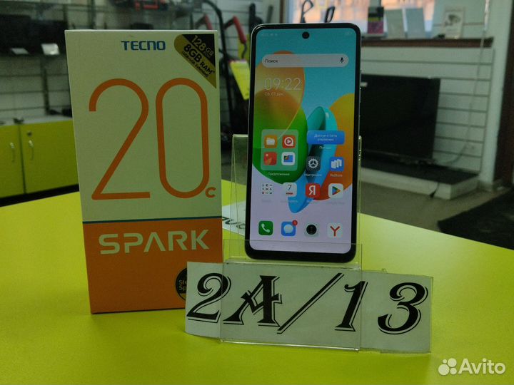 Tecno Spark 20с, 4/128 ГБ