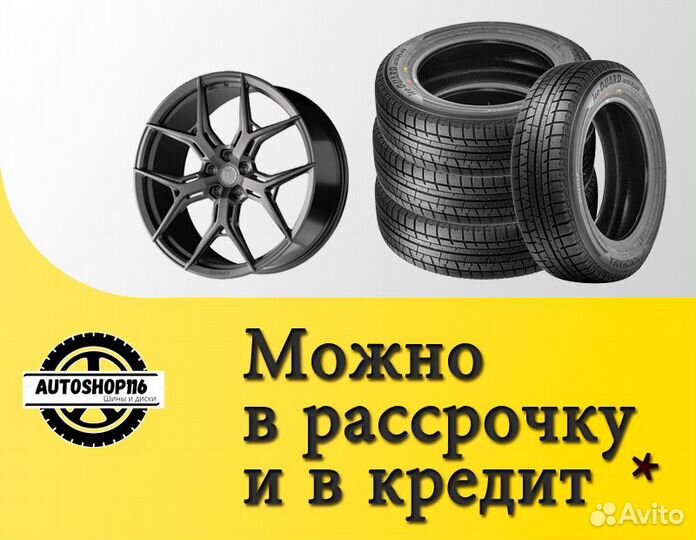 K&K 6,5x18/5x114,3 ET35 D67,1 Кайлас (кс1054) Алмаз черный