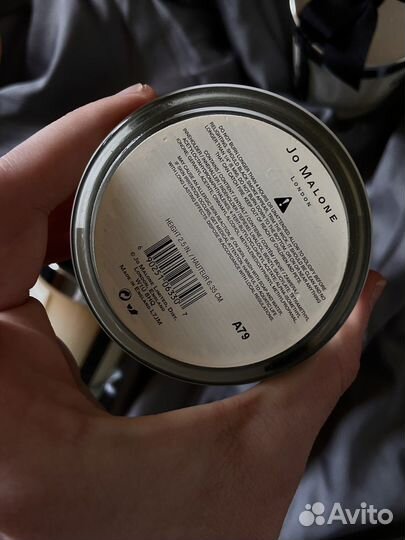 Свеча Ароматная Для Дома Honeysuckle & Davana