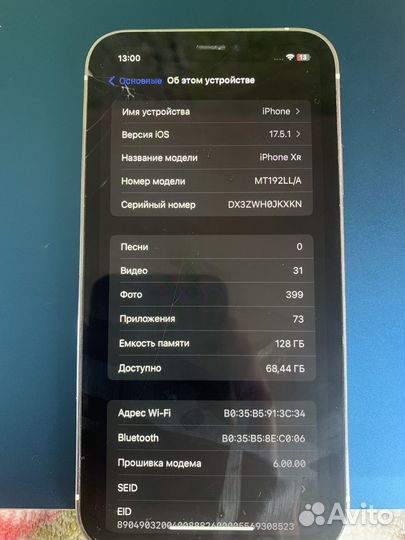 iPhone xr в корпусе 13 pro