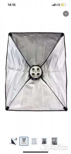 Софтбокс 50х70 см с держателем на 4 лампы