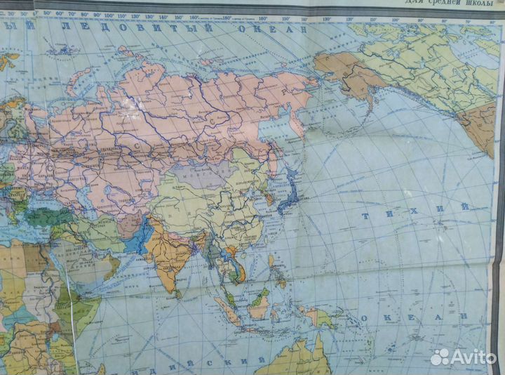 Карта мира, СССР, 1991г