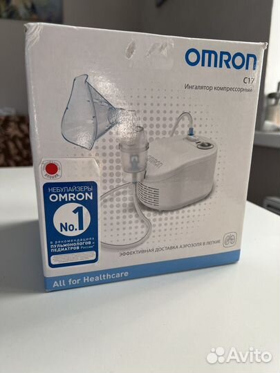 Ингалятор компрессорный omron c17