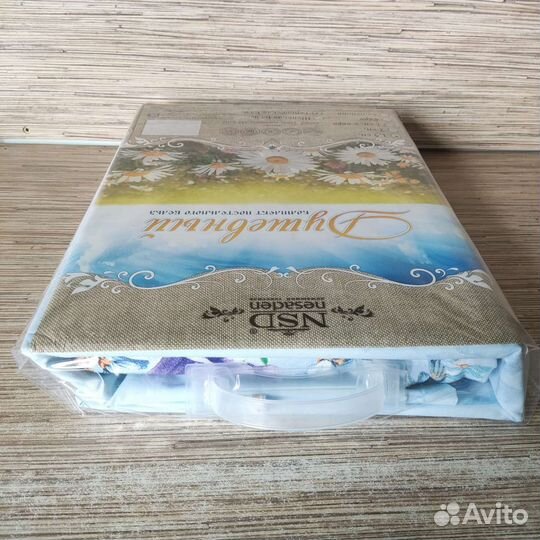 Постельное белье