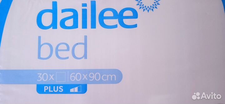 Памперсы для взрослых