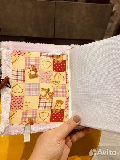 Фотоальбом