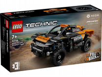 Lego Technic neom McLaren Extreme E 42166