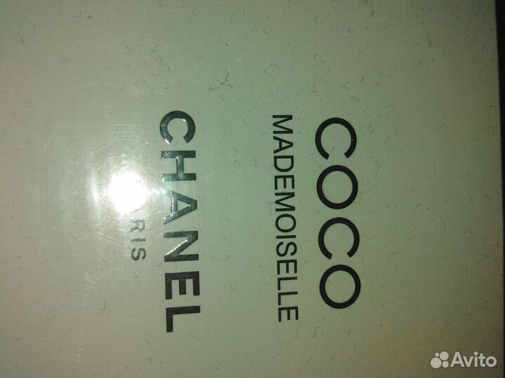 Chanel chance eau fraiche из duty free