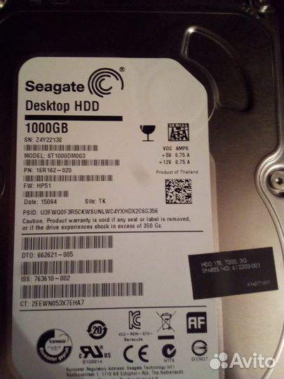 Жесткие диски SATA для ноутбука и компьютера