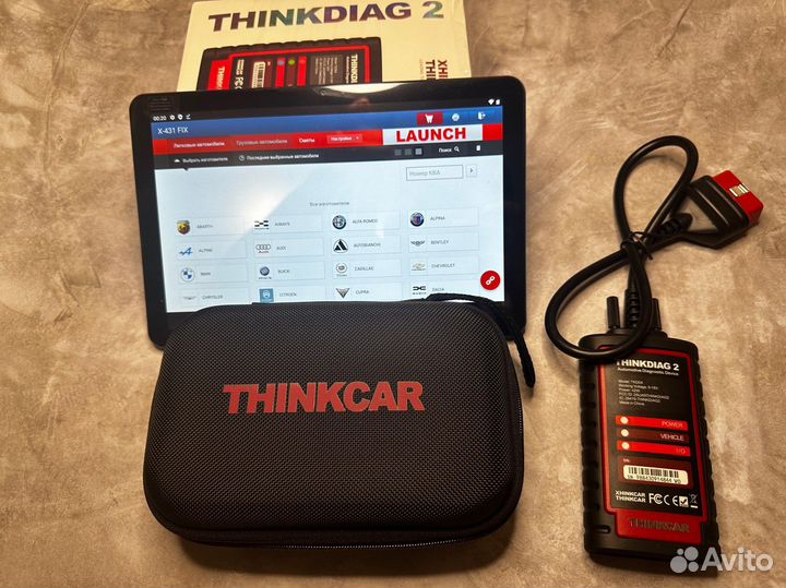 Комплект для сто Лаунч дбс кар 7 + Планшет 8