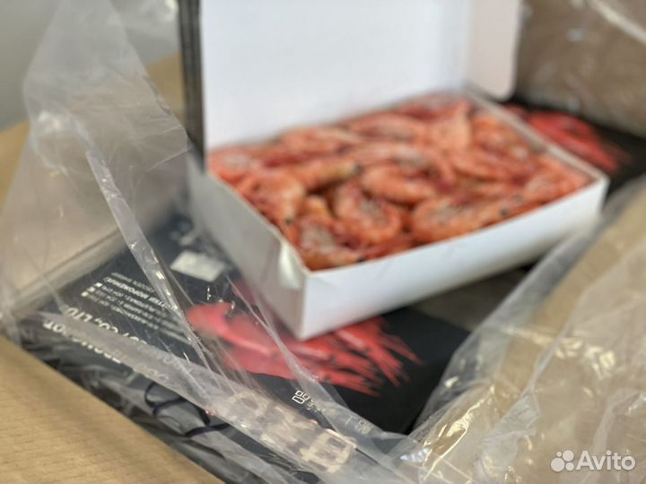 Креветка дикая промфлот 1 кг