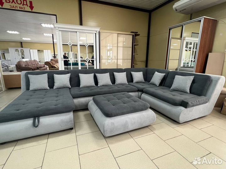 Кухонный диван П образный