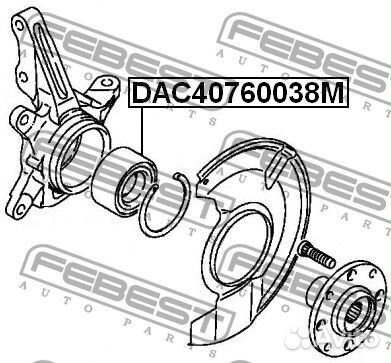 Подшипник ступичный передний 40x76x38