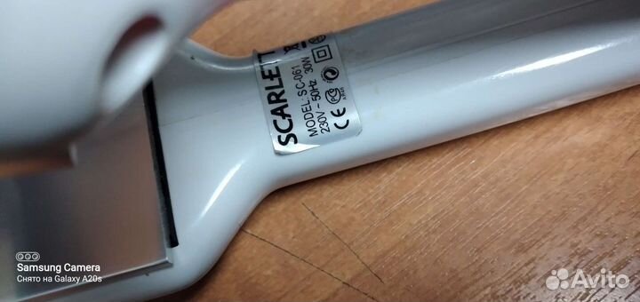 Выпрямитель