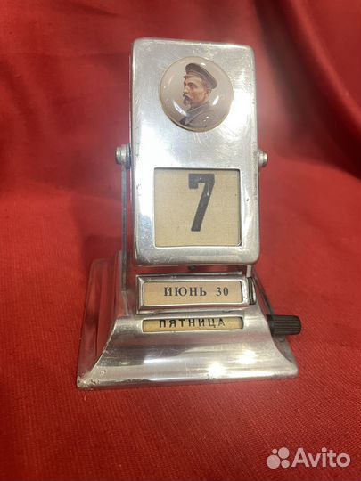 Календарь перекидной-Ф.Э.Дзержинский