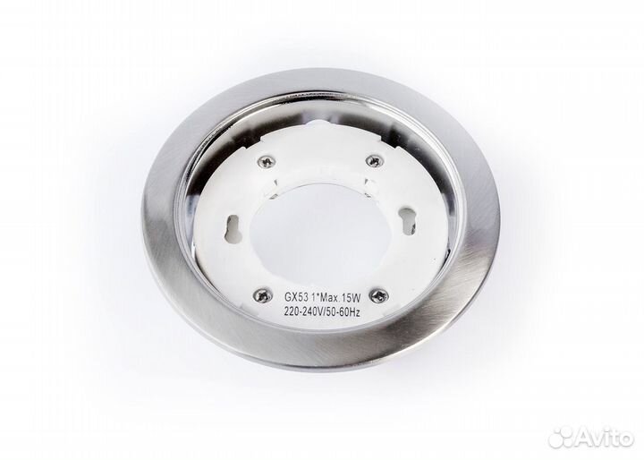 Светильник для натяжных потолков