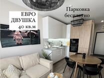 1-к. квартира, 40 м², 7/16 эт.