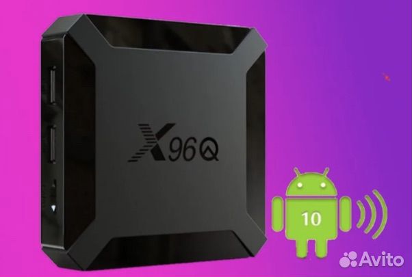 Как прошить тв приставку x96q. Как прошить тв приставку x96q