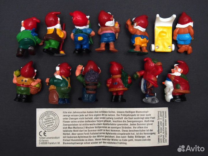 Киндер сюрприз Гномы мастеровые, 12 месяцев