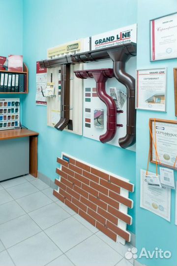 Снегозадержатель