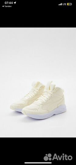 Кроссовки зимние Puma