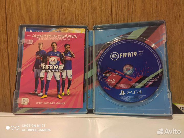 Fifa-19 или возможен обмен