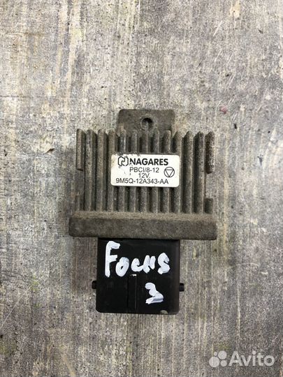 Реле свечей накала Ford Focus 3 / Фокус оригинал