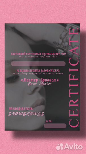 Дизайнер иллюстратор