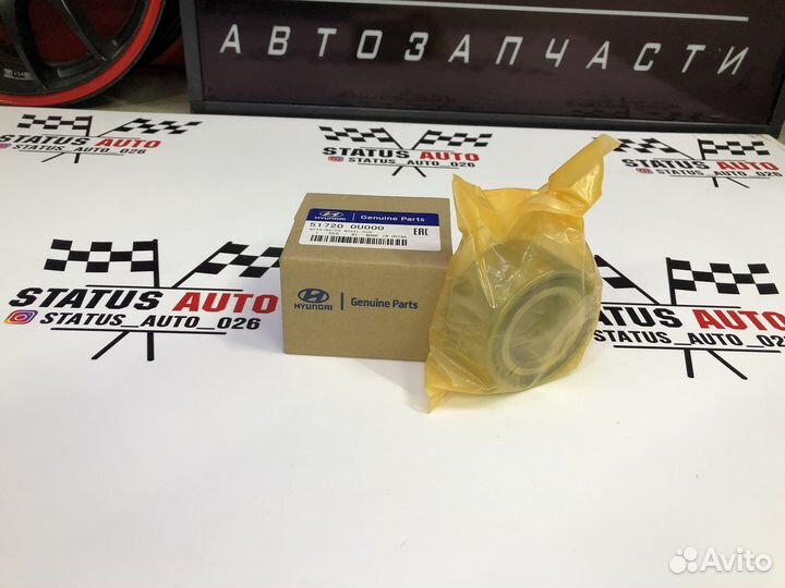 Подшипник ступицы передний Hyundai/Kia