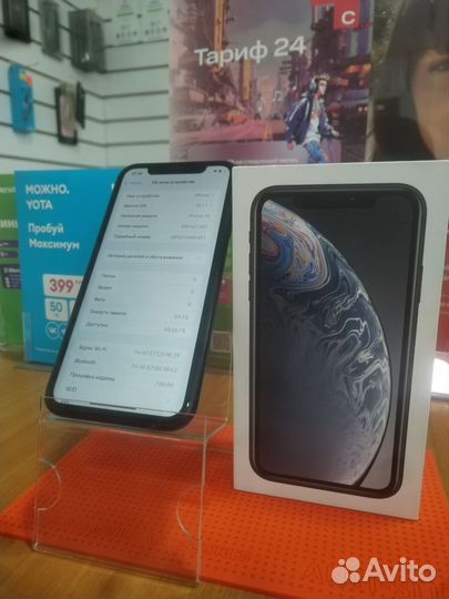 iPhone Xr, 64 ГБ