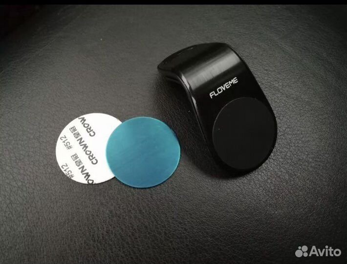 Автомобильный держатель для телефона