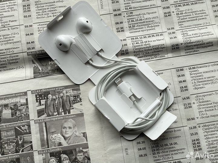 Apple EarPods Lightning Оригинал; Б/У