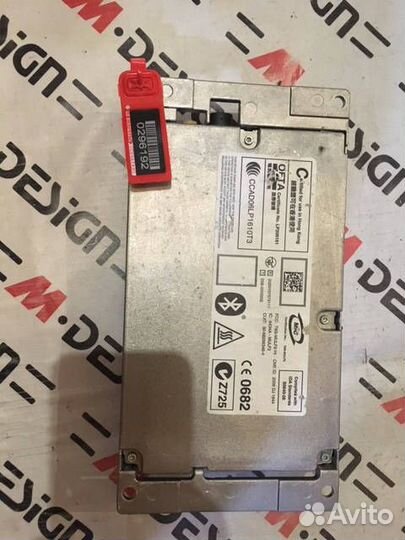 Зарядный блок устр-ва громкой связи High Mulf2 High BMW 84109187625
