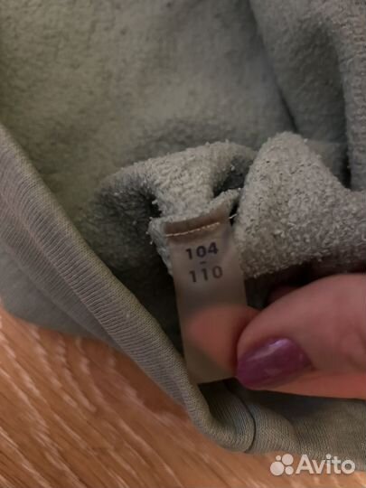Толстовка для мальчика 104 110
