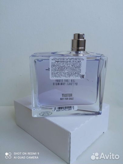 Распив парфюма Yohji Yamamoto Her Love Story