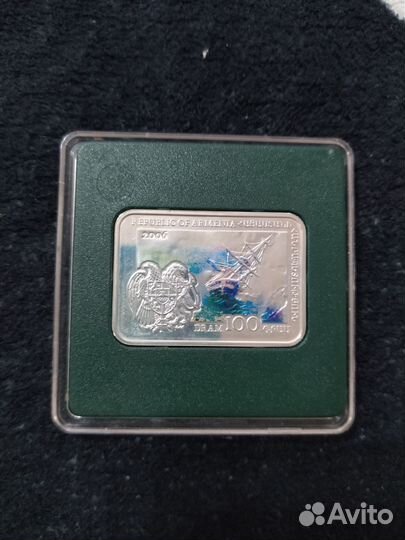 Серебряные монеты