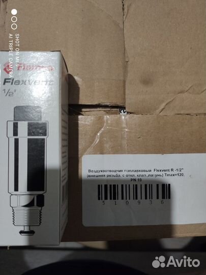 Автоматический воздухоотводчик Flamco G 1/2