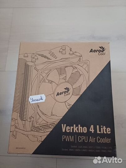 Продам процессор ryzen 5 3600 и куллер