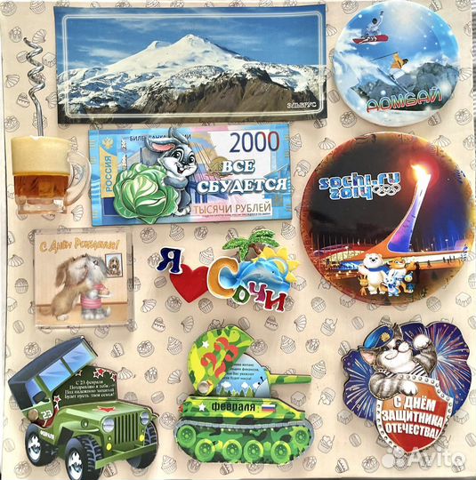 Магниты на холодильник