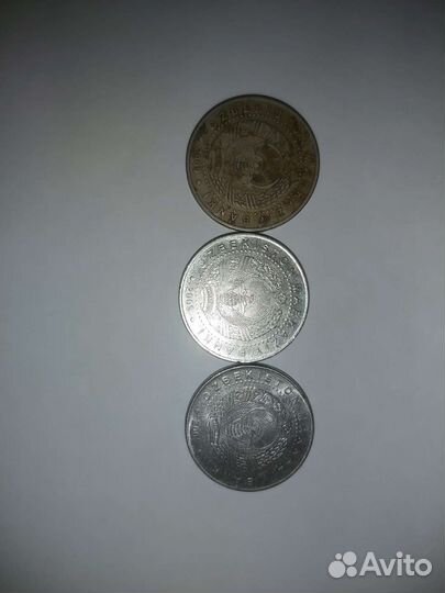 Монеты 100 сум 2009 года