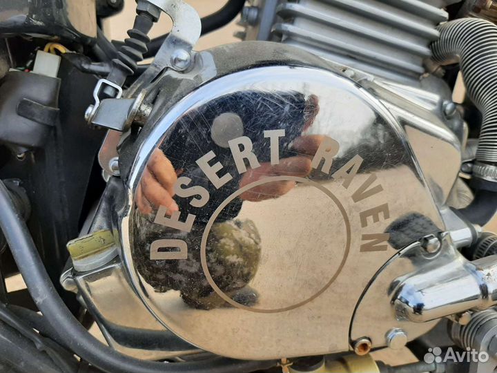 Desert Raven Arizona 250 инжектор