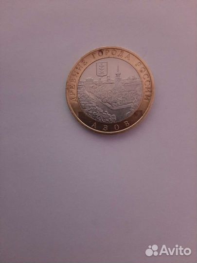 Продажа обмен юбилейные монет