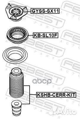 Опора переднего амортизатора gysssx11 Febest