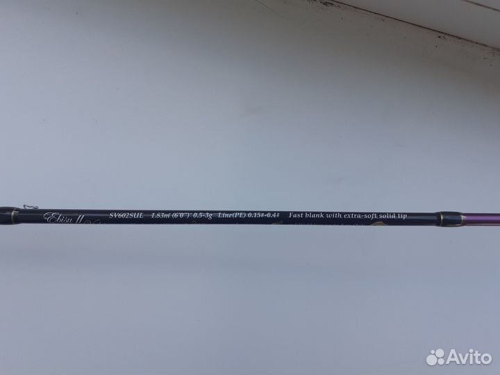 Спиннинг Crazy Fish