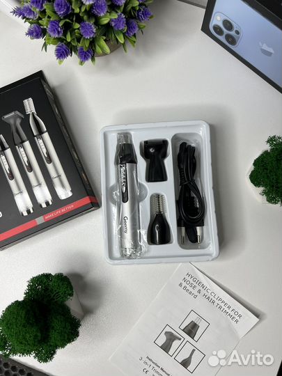 Триммер 3 в 1 для бороды и волос