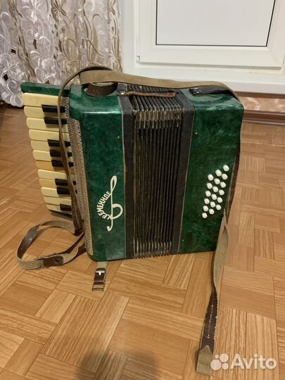 Гармонь